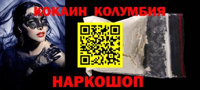 apvp Чебоксары
