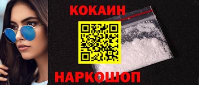прущая мука Чебаркуль