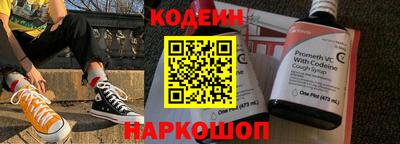 mix Чапаевск