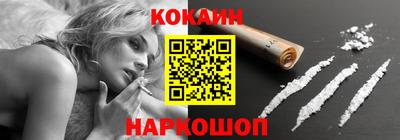 прущая мука Чебаркуль