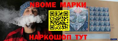 mix Чапаевск