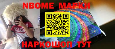 прущая мука Чебаркуль
