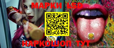 mix Чапаевск