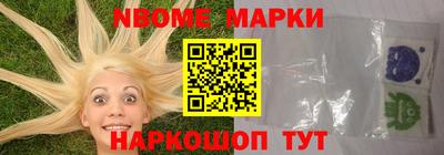 mix Чапаевск