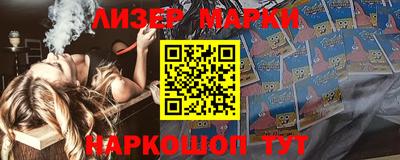 mix Чапаевск