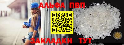 прущая мука Чебаркуль