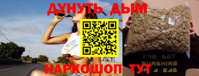 прущая мука Чебаркуль