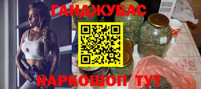 прущая мука Чебаркуль