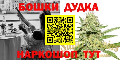 apvp Чебоксары
