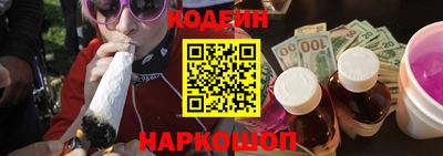 mix Чапаевск