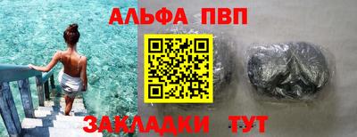 прущая мука Чебаркуль