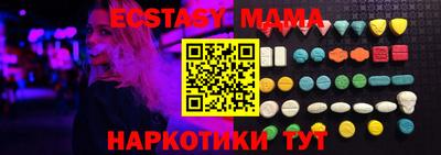 apvp Чебоксары