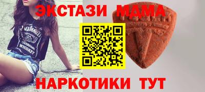 прущая мука Чебаркуль