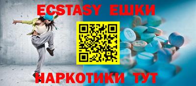 прущая мука Чебаркуль