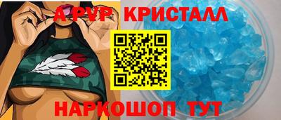 прущая мука Чебаркуль