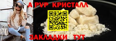 mix Чапаевск