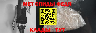 mix Чапаевск