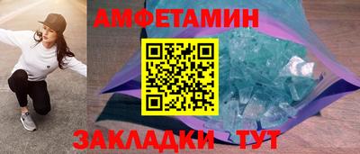 прущая мука Чебаркуль