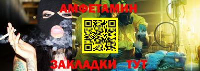 apvp Чебоксары