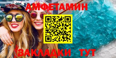 прущая мука Чебаркуль