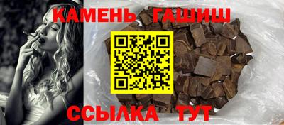 mix Чапаевск