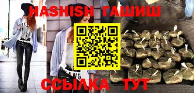 mix Чапаевск
