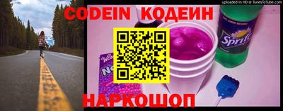 прущая мука Чебаркуль