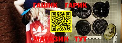 прущая мука Чебаркуль