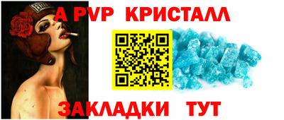 mix Чапаевск