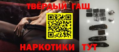 прущая мука Чебаркуль