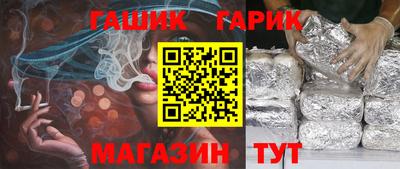 mix Чапаевск