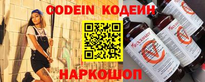 прущая мука Чебаркуль
