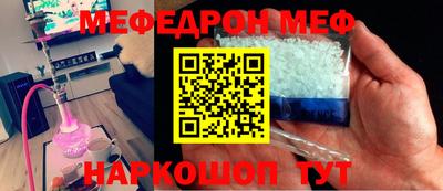 mix Чапаевск