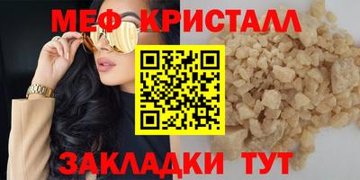 apvp Чебоксары
