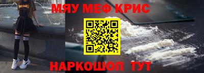 apvp Чебоксары