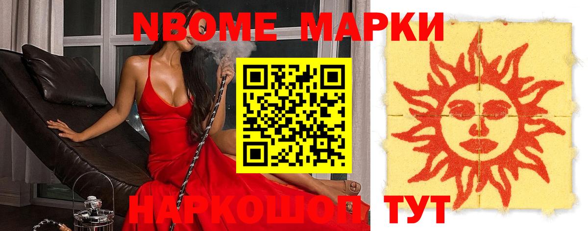 LSD-25 экстази ecstasy  ЛСД экстази ecstasy  Краснодар  Вход с VPN 